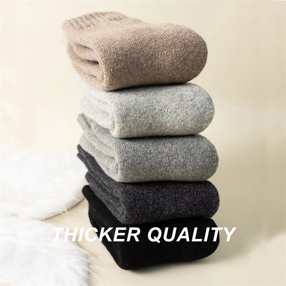 Sustainable Solid Color Warm Thick Winter Wool Socks suppliers